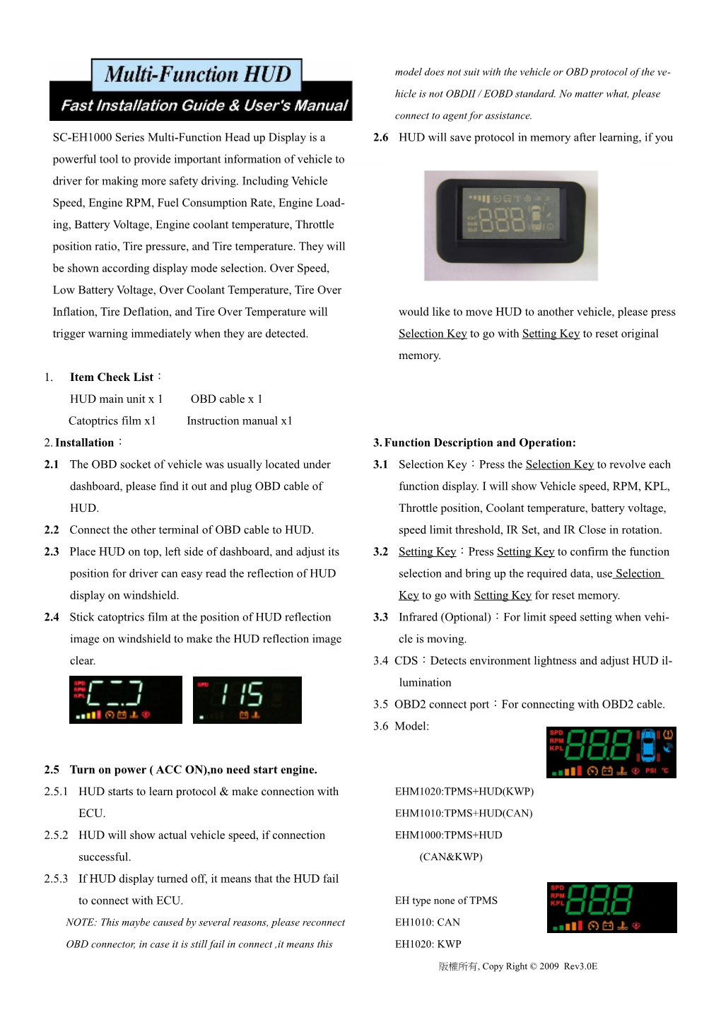 Multi Function Hud