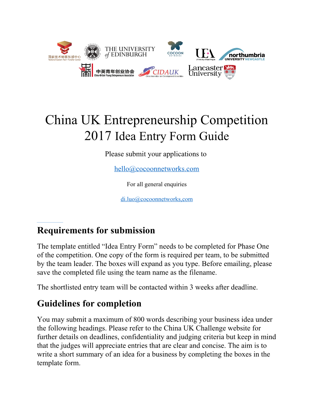 China UK Entrepreneurship Competition 2017 Idea Entry Form Guide