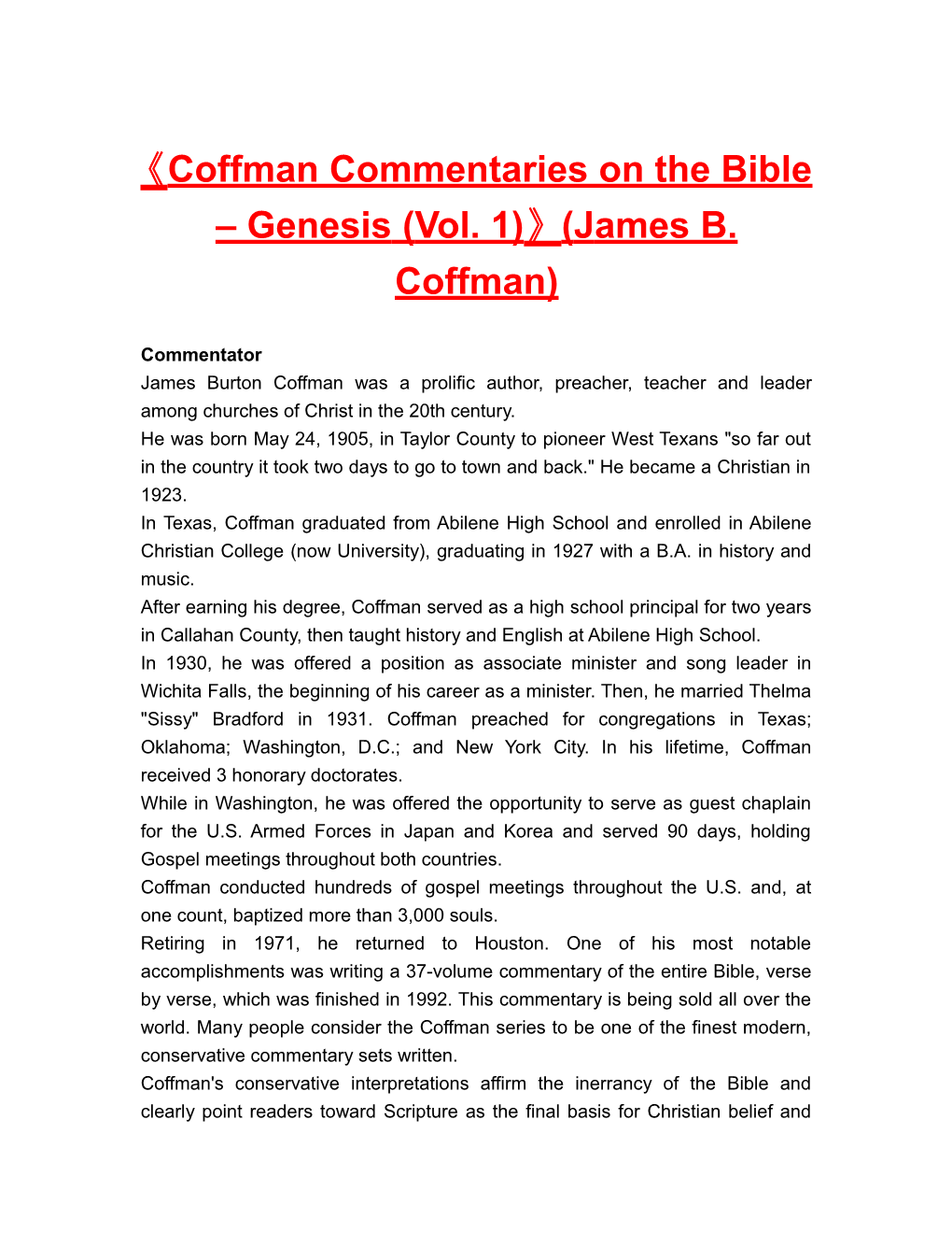 Coffman Commentaries on the Bible Genesis (Vol. 1) (James B. Coffman)