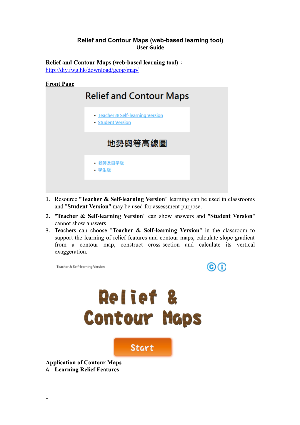 Relief and Contour Maps (Web-Based Learning Tool)