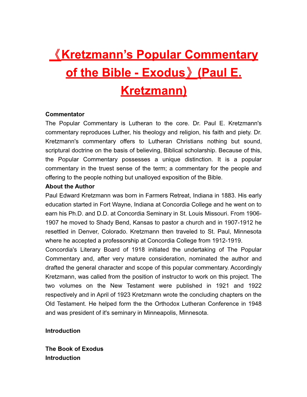 Kretzmann S Popularcommentary of the Bible-Exodus (Paul E. Kretzmann)