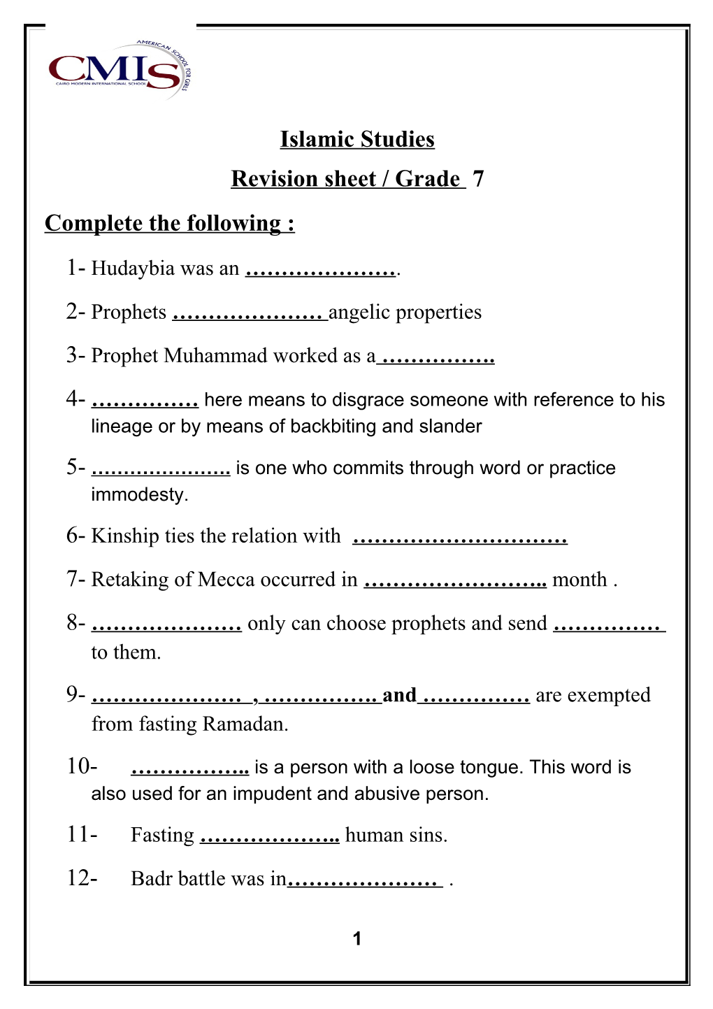 Revision Sheet / Grade 7