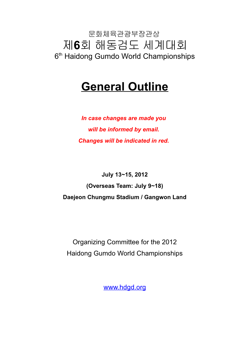 6Th Haidong Gumdo World Championships