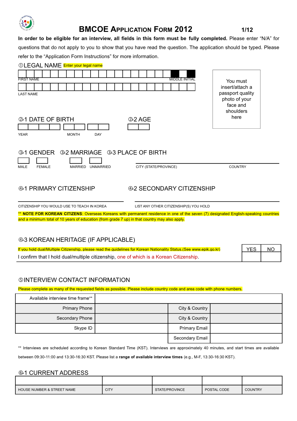 BMCOE Application Form 20121/8