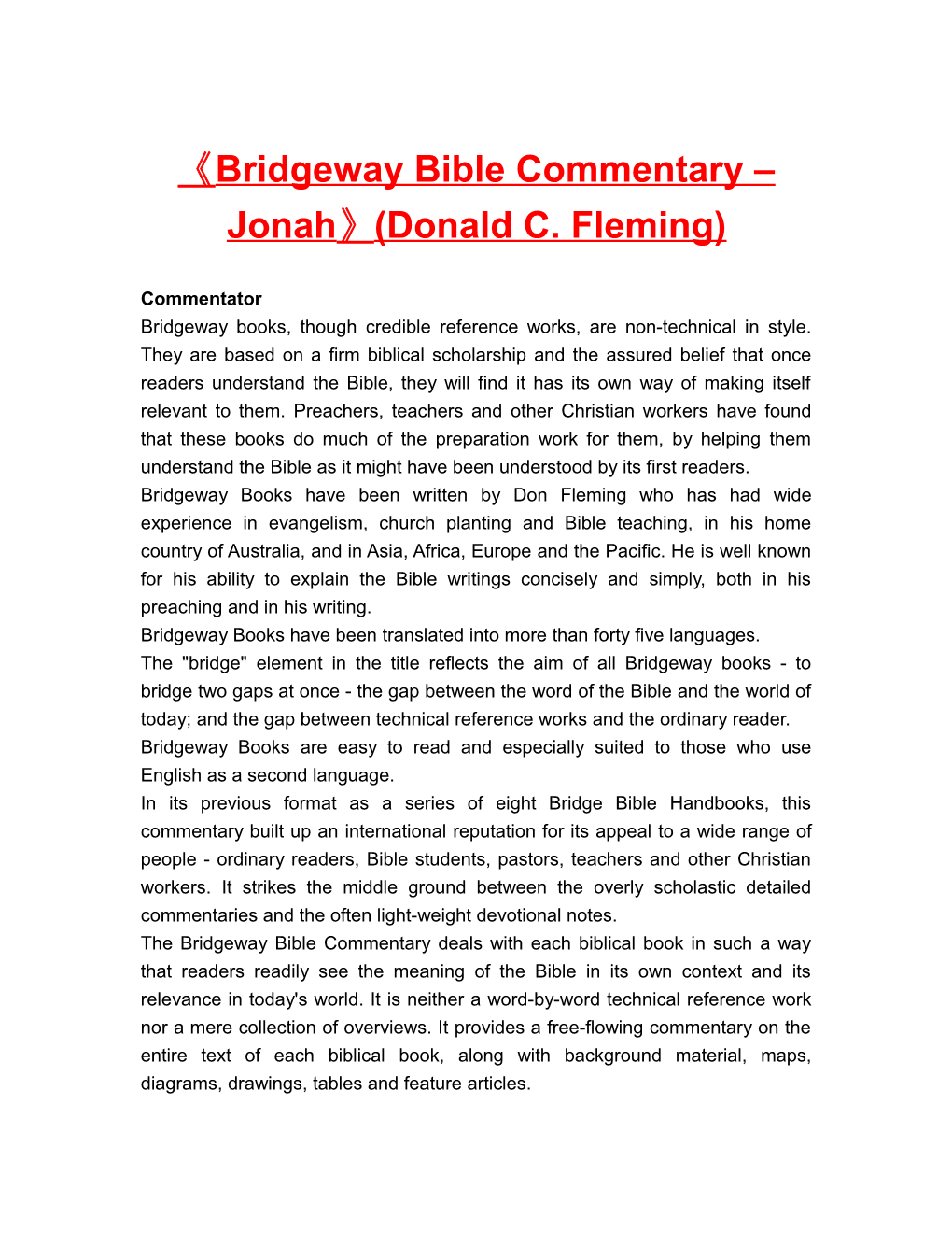 Bridgeway Bible Commentary Jonah (Donald C. Fleming)