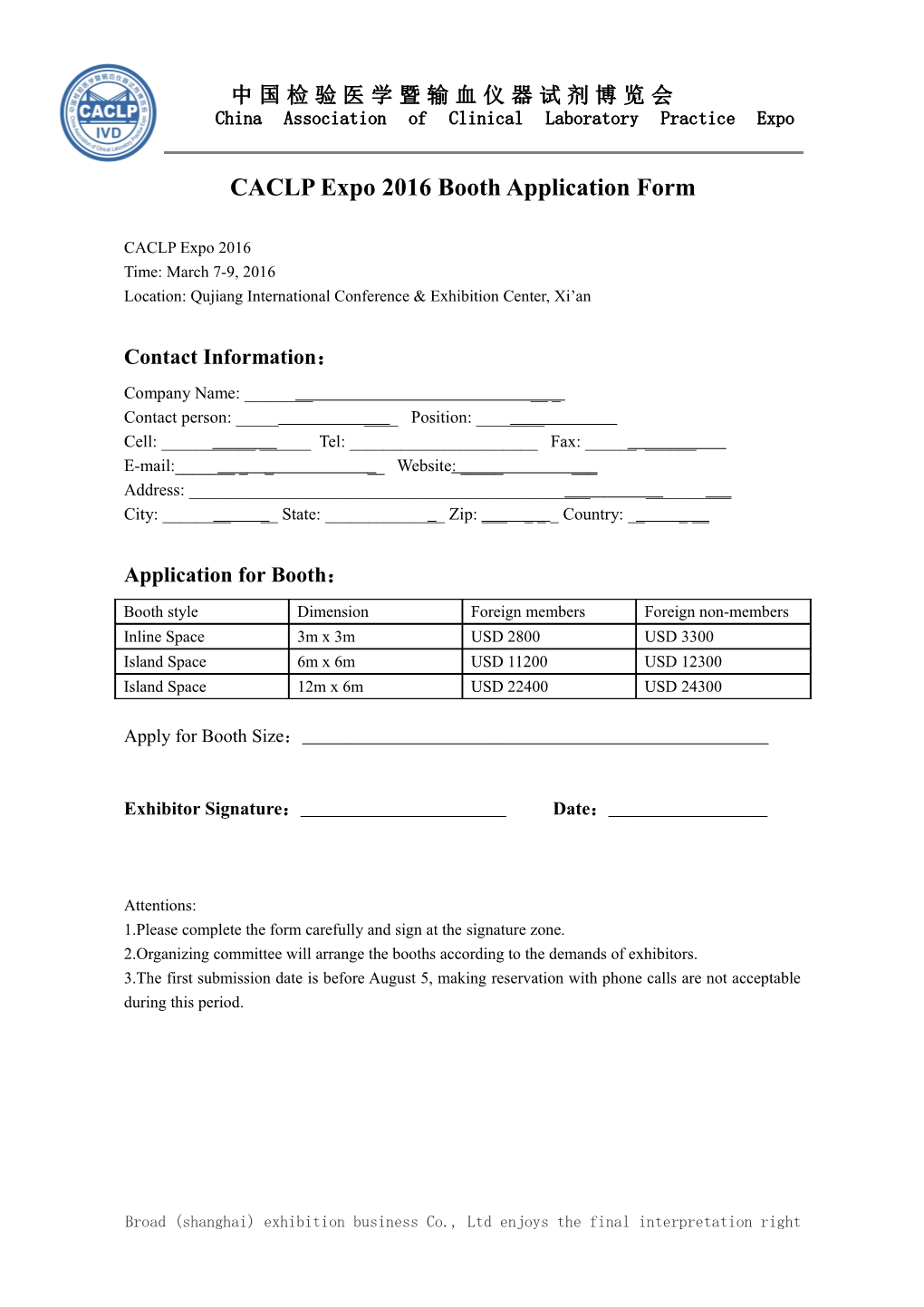 CACLP Expo 2016 Booth Application Form
