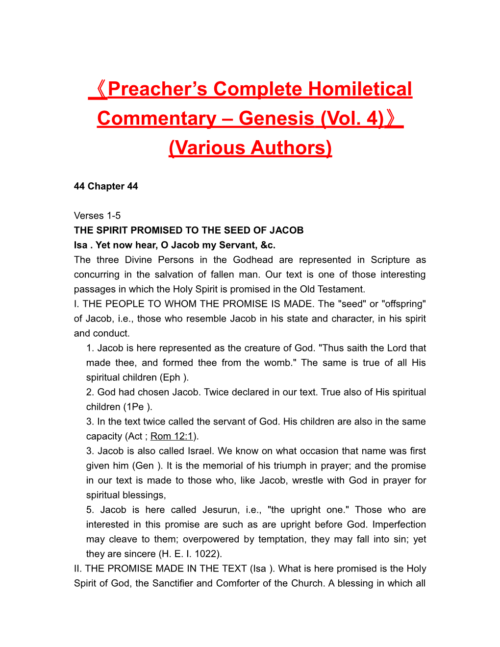 Preacher S Complete Homiletical Commentary Genesis (Vol. 4) (Various Authors)