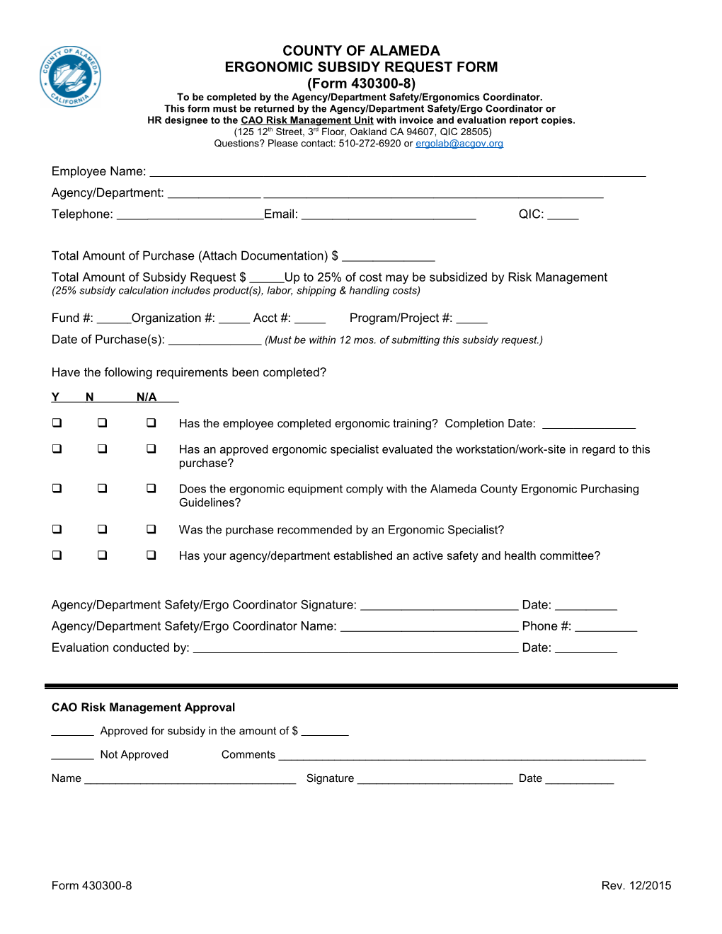 Ergonomic Policy Subsidy Request Form