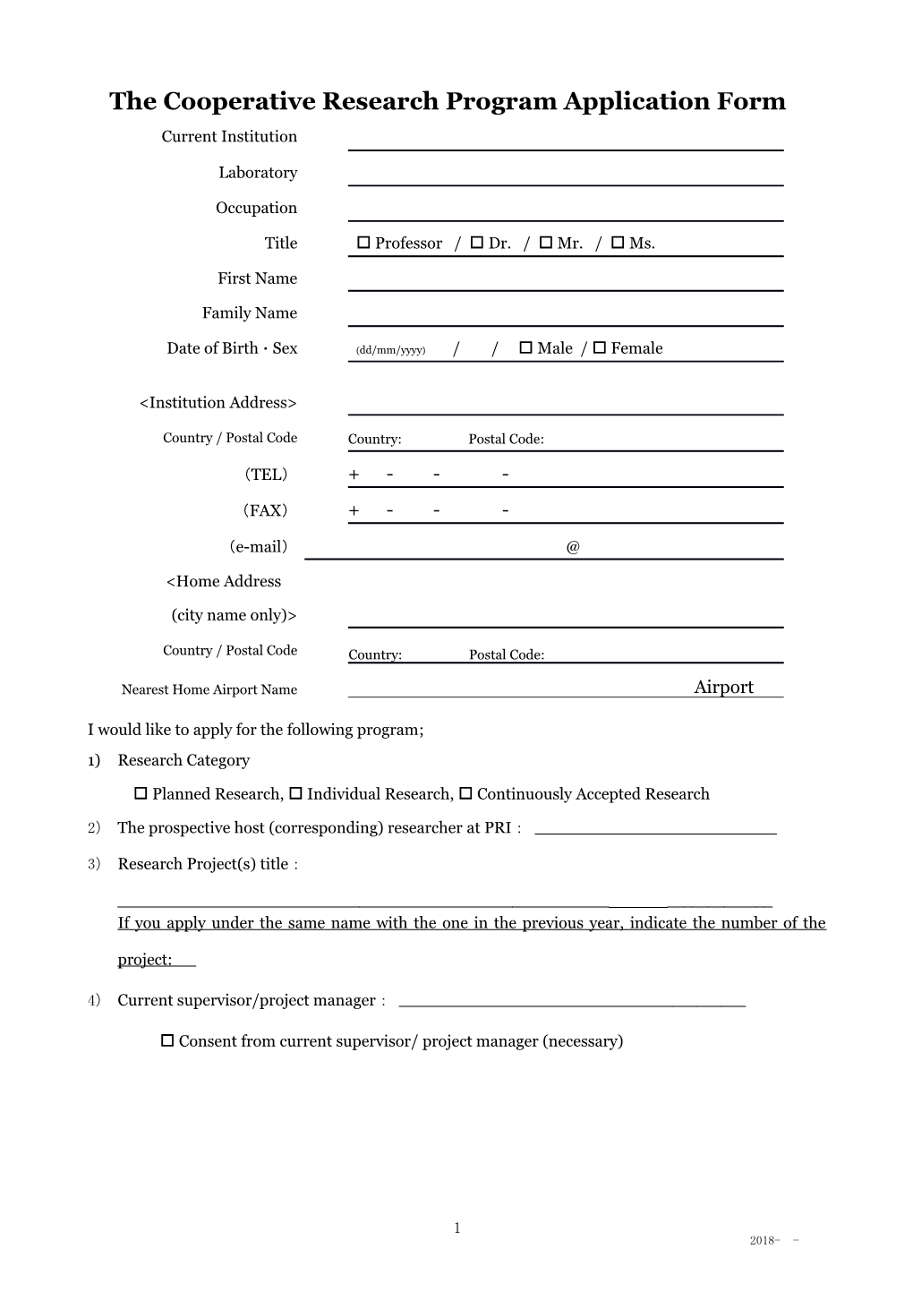 The Cooperative Research Program Application Form