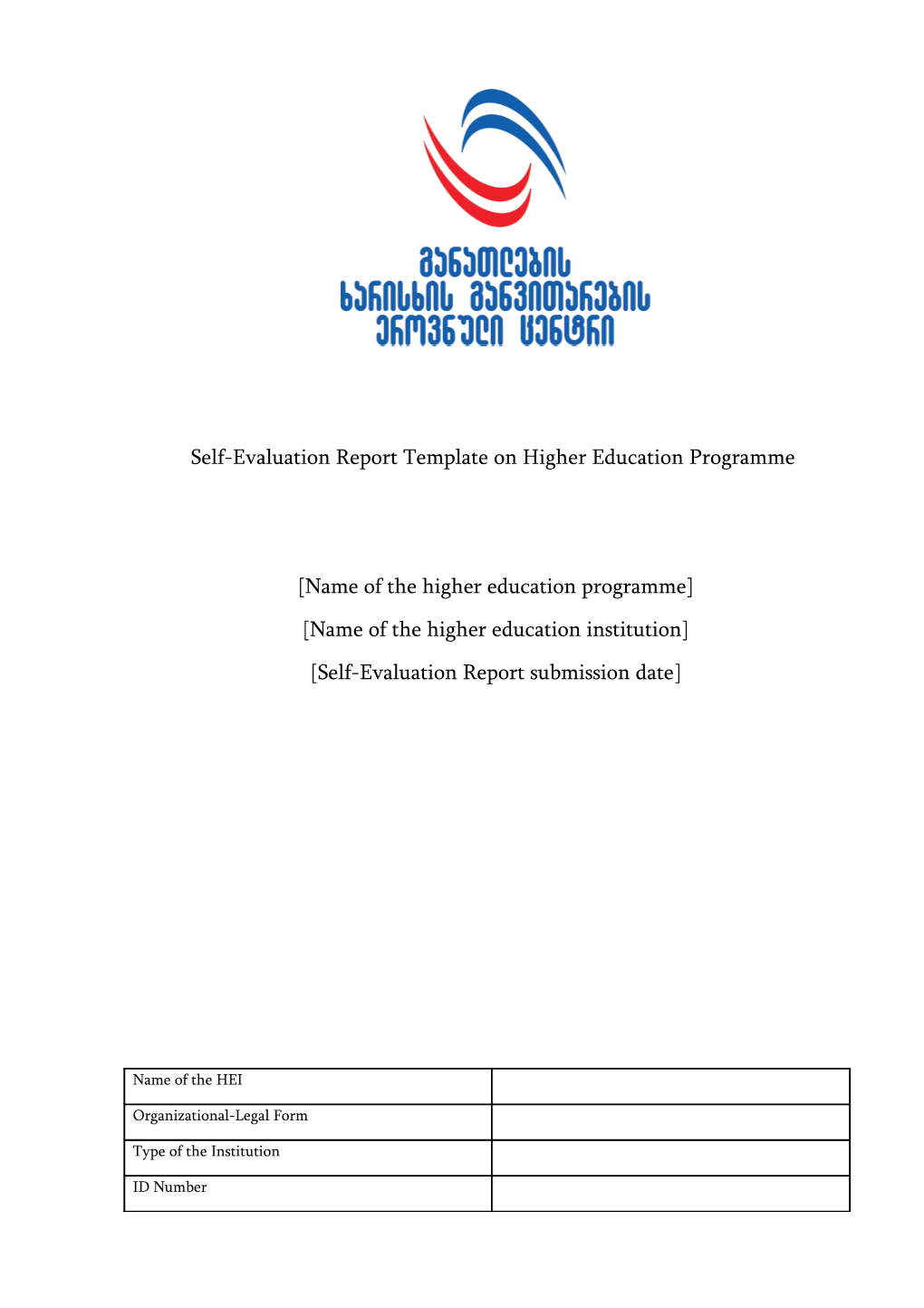 Self-Evaluationreport Templateonhighereducationprogramme