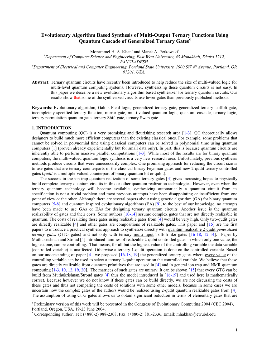 Reversible Logic Synthesis with Cascades of New Gate Family