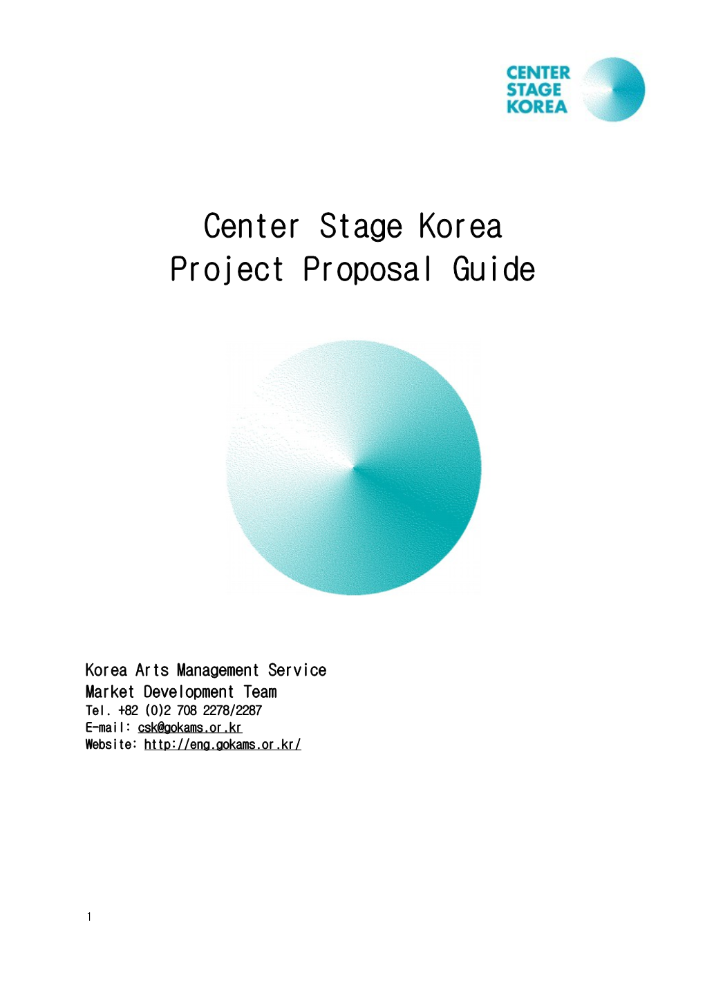 Center Stage Korea