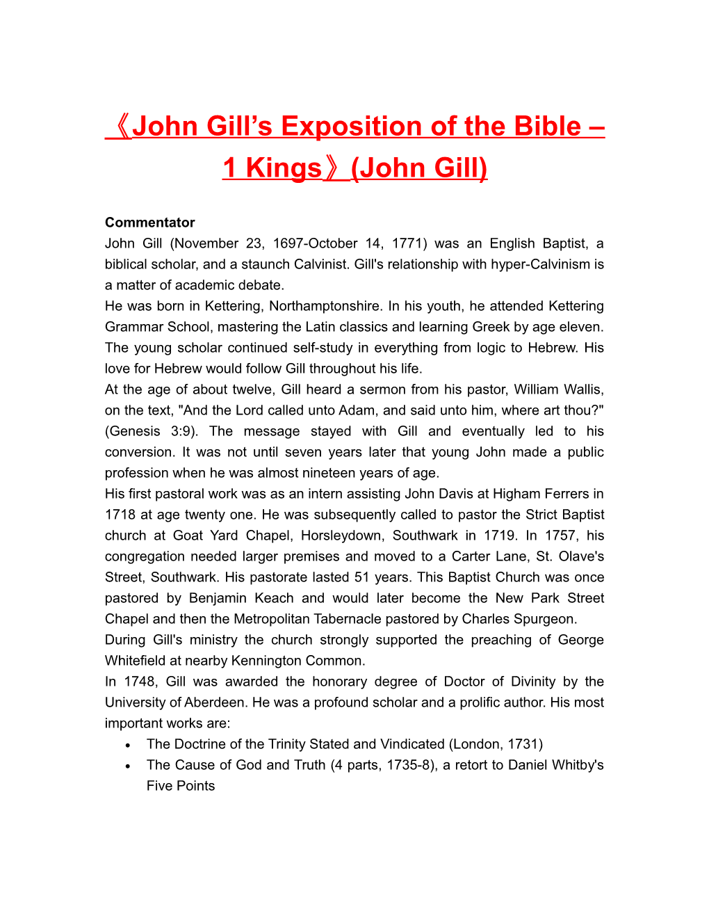 John Gill S Exposition of the Bible 1 Kings (John Gill)