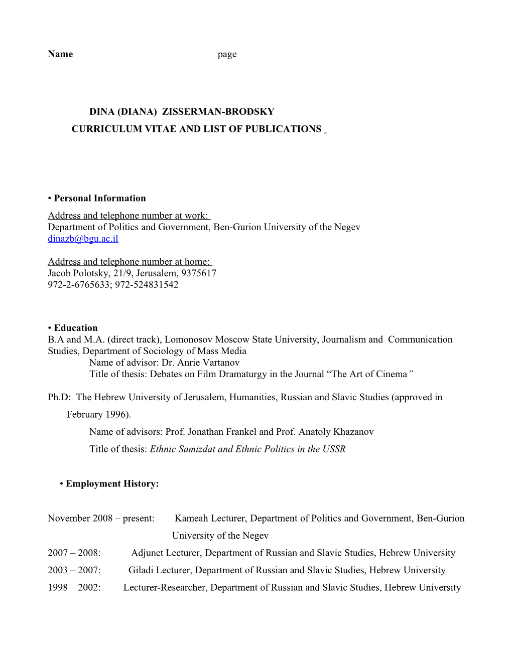 Dina (Diana) Zisserman-Brodsky Curriculum Vitae and List of Publications