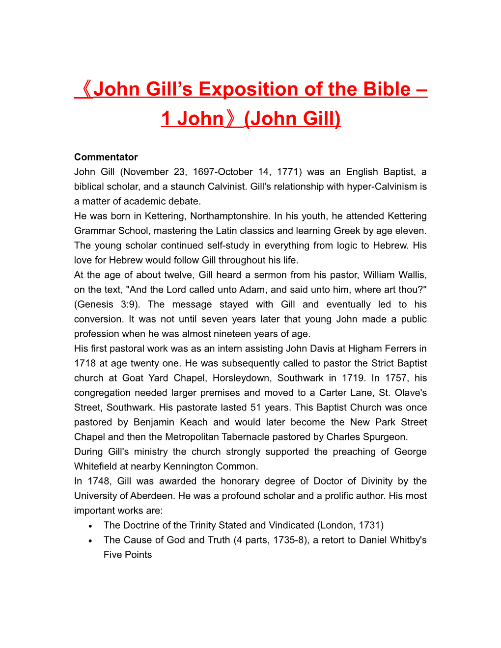 John Gill S Exposition of the Bible 1 John (John Gill)