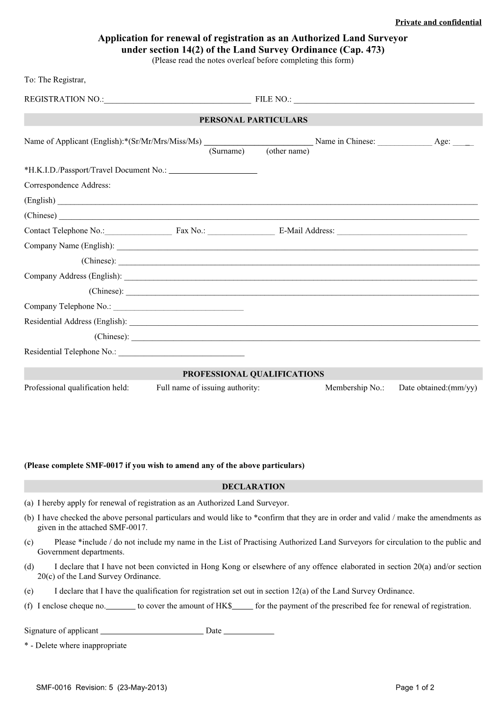 Application for Renewal of Registration As an Authorized Land Surveyor