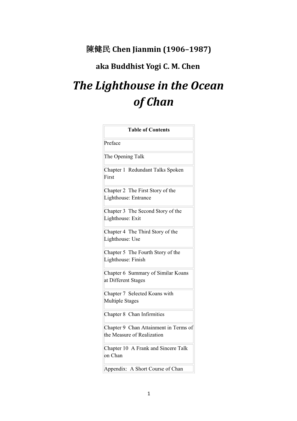 The Lighthouse in the Ocean of Chan by Buddhist Yogi C.M. Chen