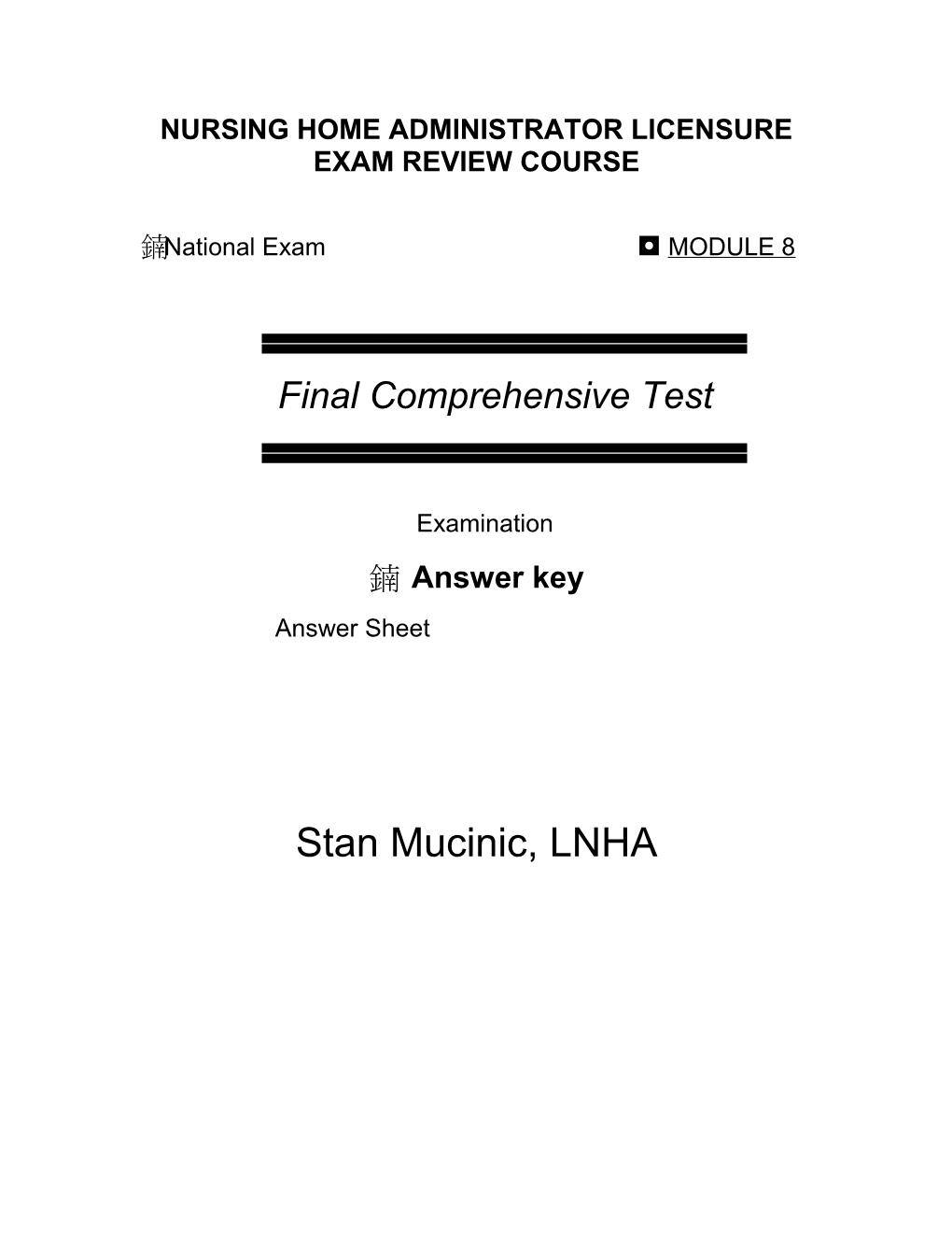 National Exam Quick Review Sheet - Answers