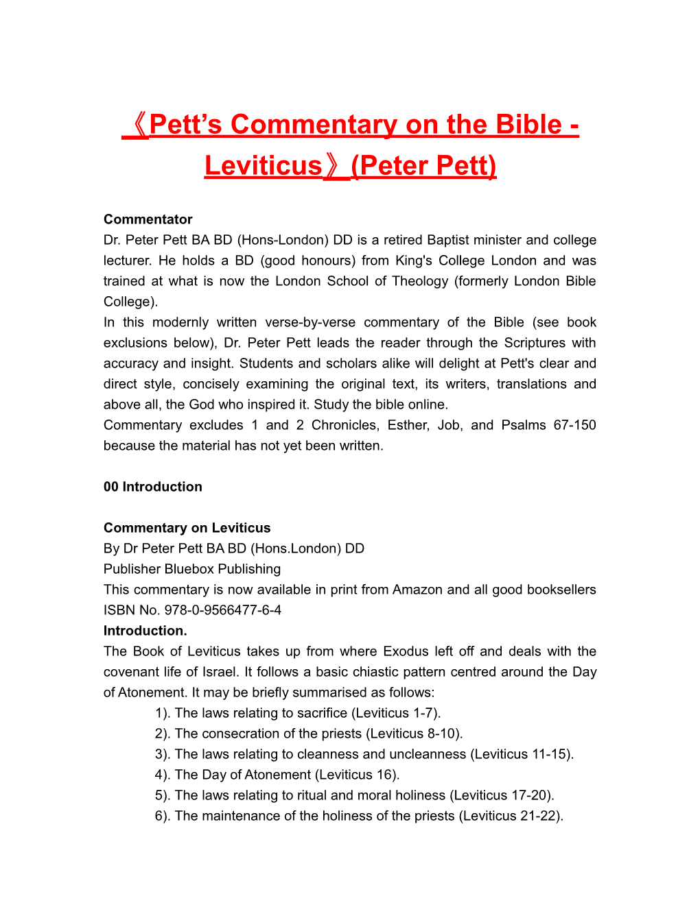 Pett S Commentary on the Bible - Leviticus (Peterpett)