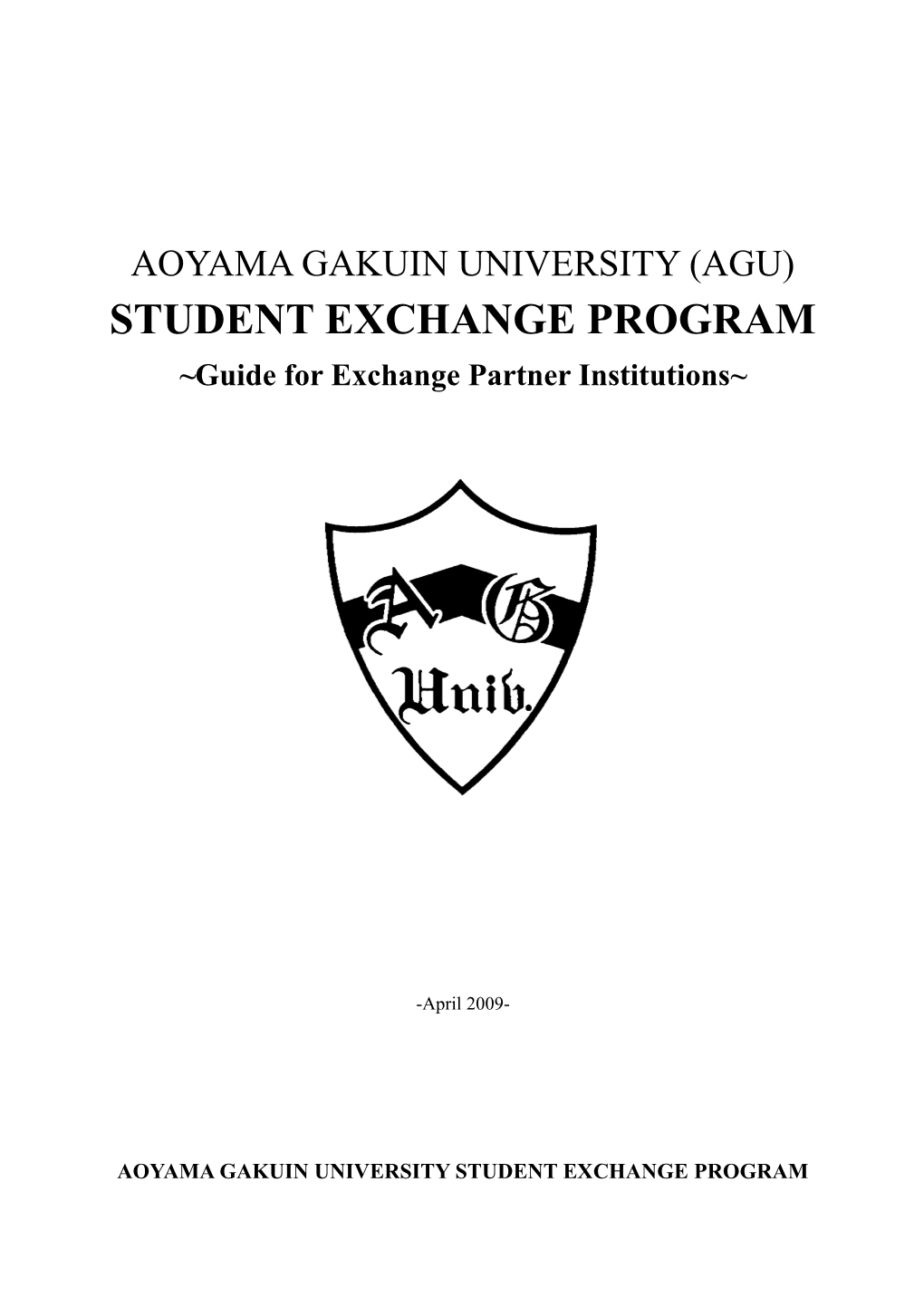 Aoyama Gakuin University (Agu)