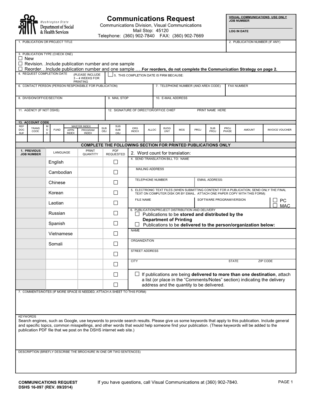 Complete the Following Section for Printed Publications Only