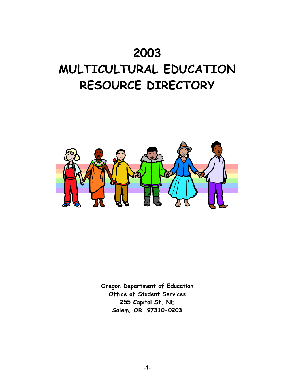 Multicultural Educational Resources Directory