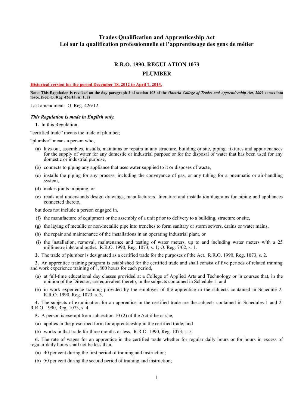 Trades Qualification and Apprenticeship Act - R.R.O. 1990, Reg. 1073