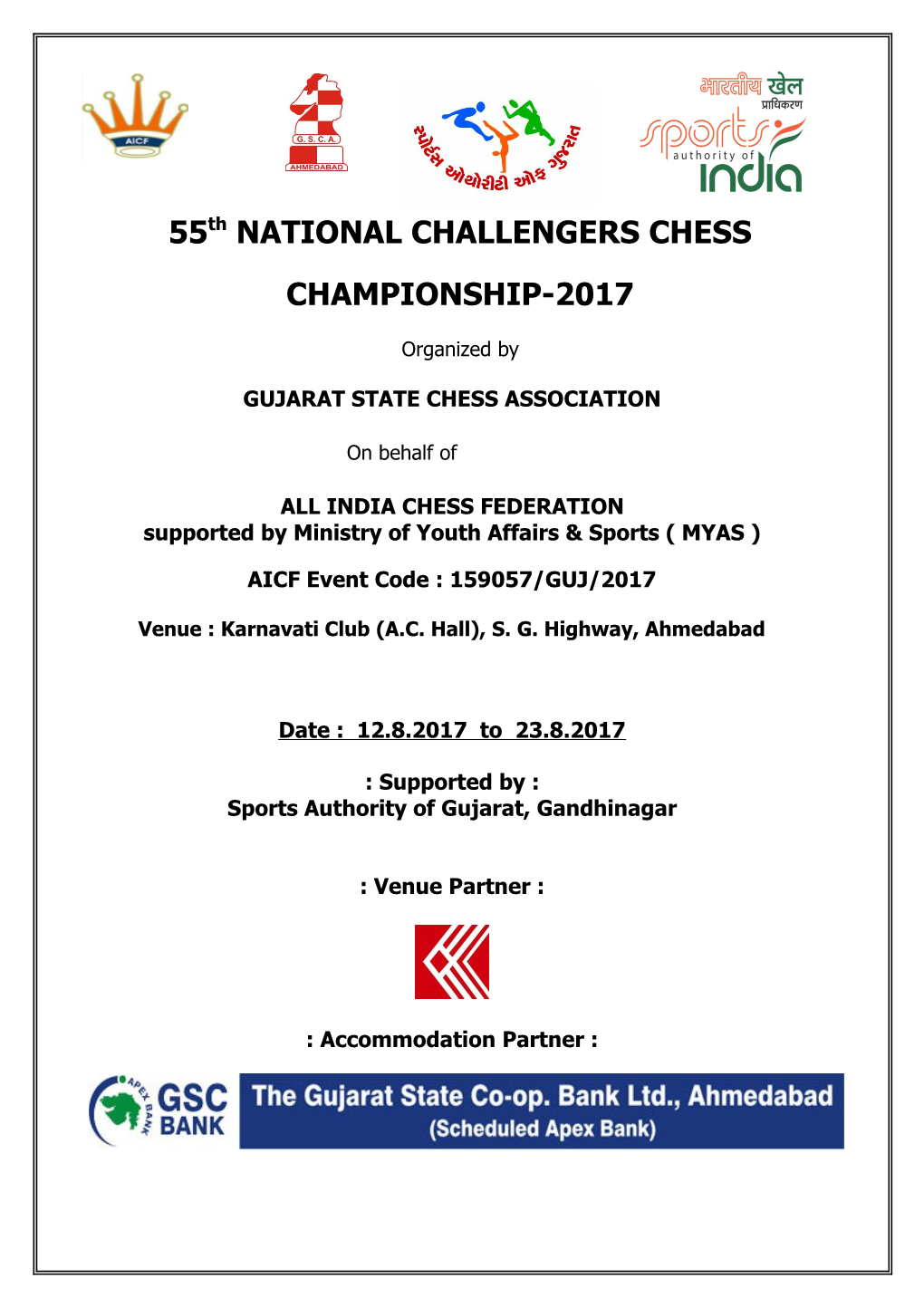 Gujarat State Chess Association