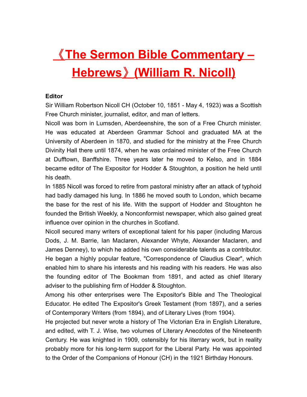 The Sermon Bible Commentary Hebrews (William R. Nicoll)