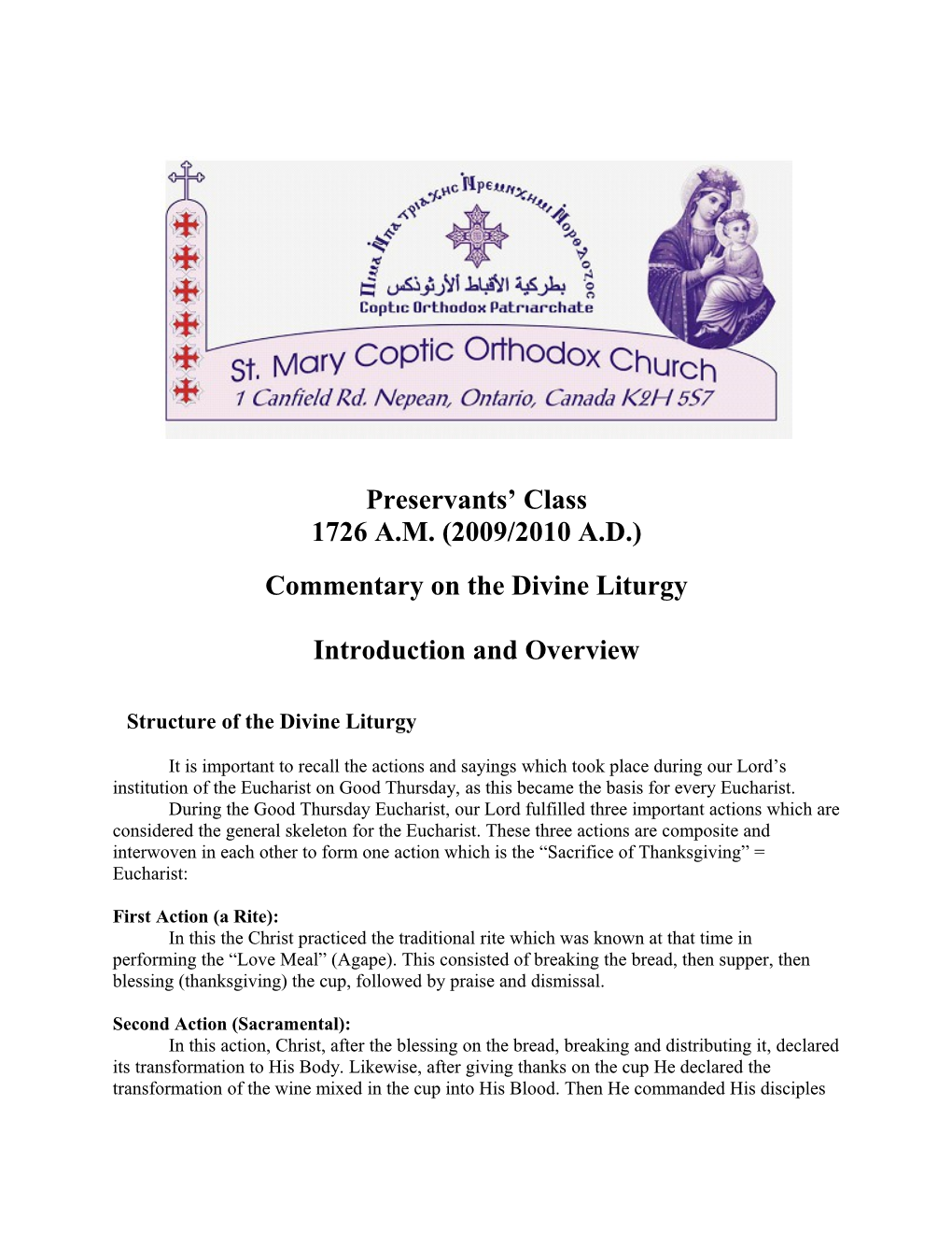 Commentary on the Divine Liturgy