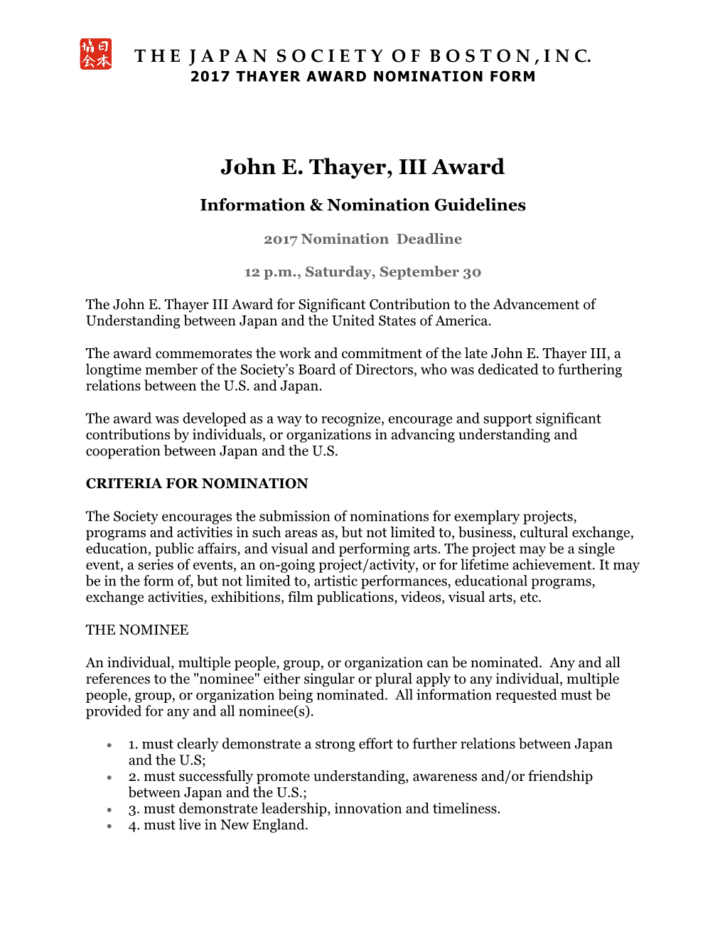 2017 Thayer Award Nomination Form