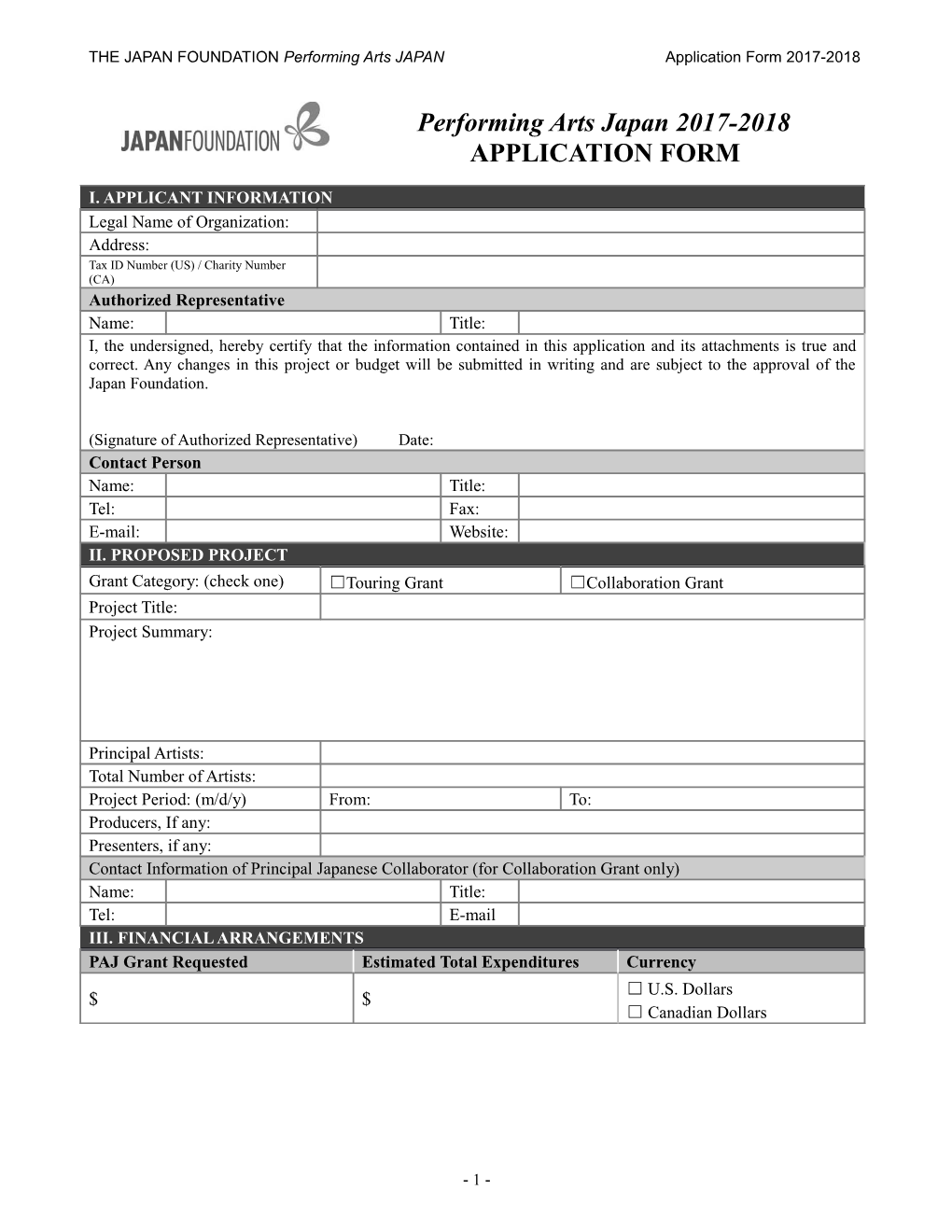 THE JAPAN FOUNDATION Performing Arts JAPAN Application Form2017-2018