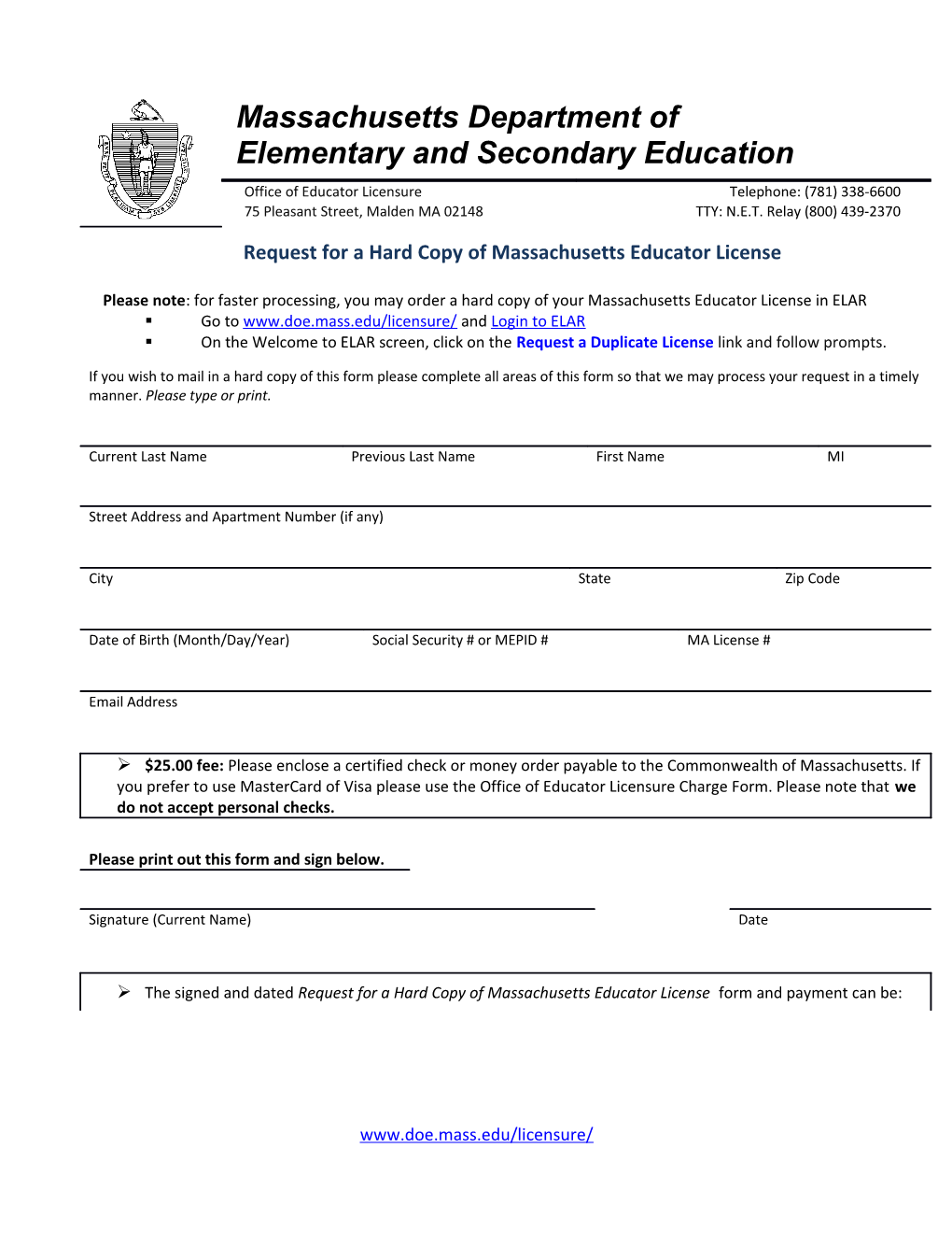 Request for a Hard Copy of License Form