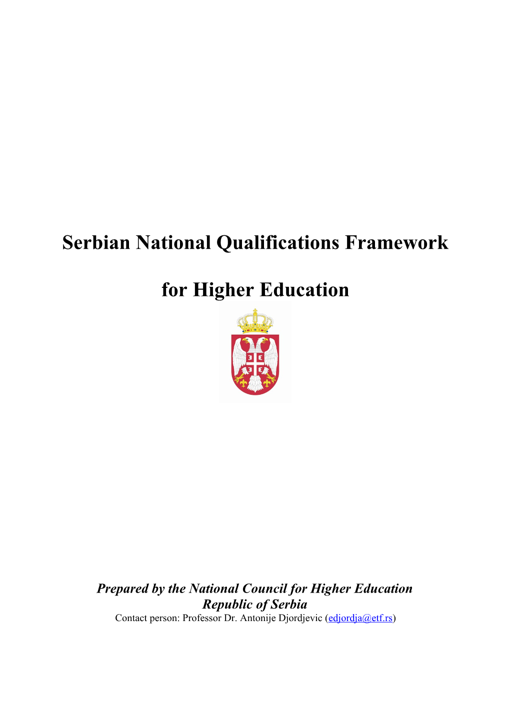 Serbian National Qualifications Framework