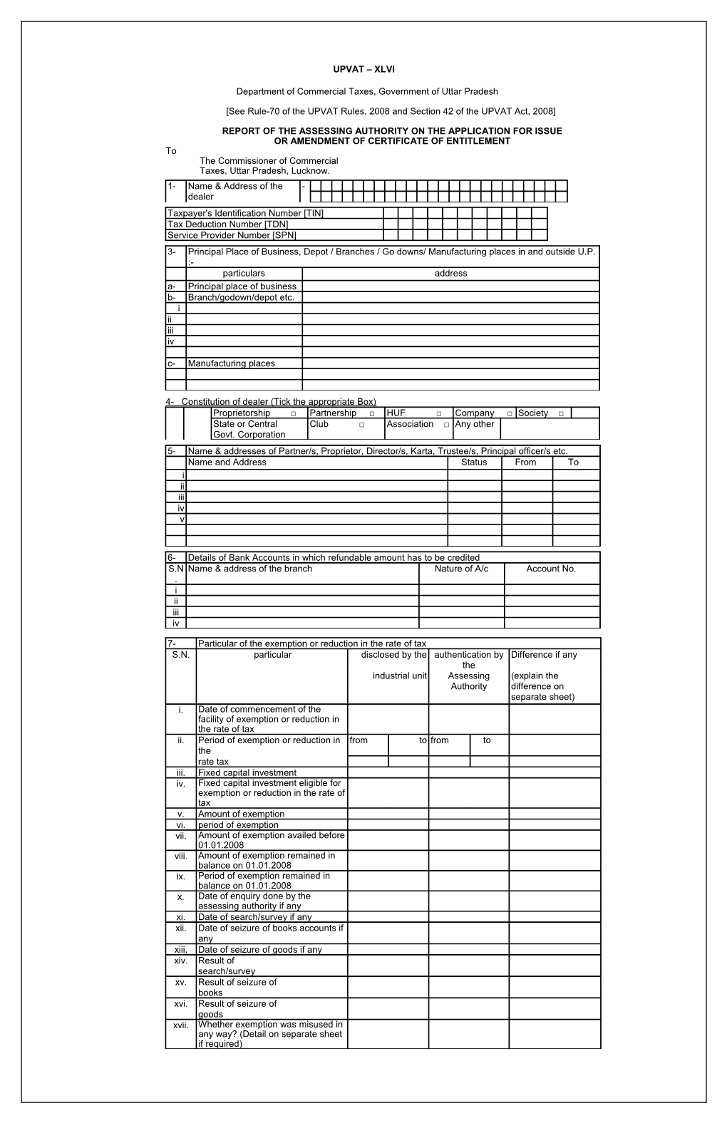 Department of Commercial Taxes, Government of Uttar Pradesh