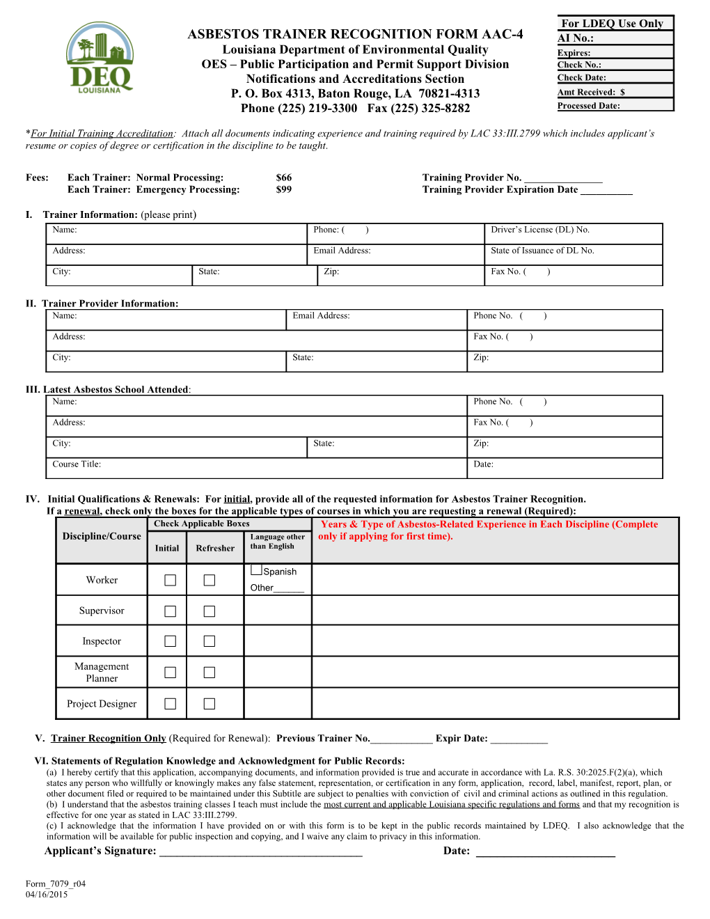 Asbestos Trainer Recognition (Aac-4)