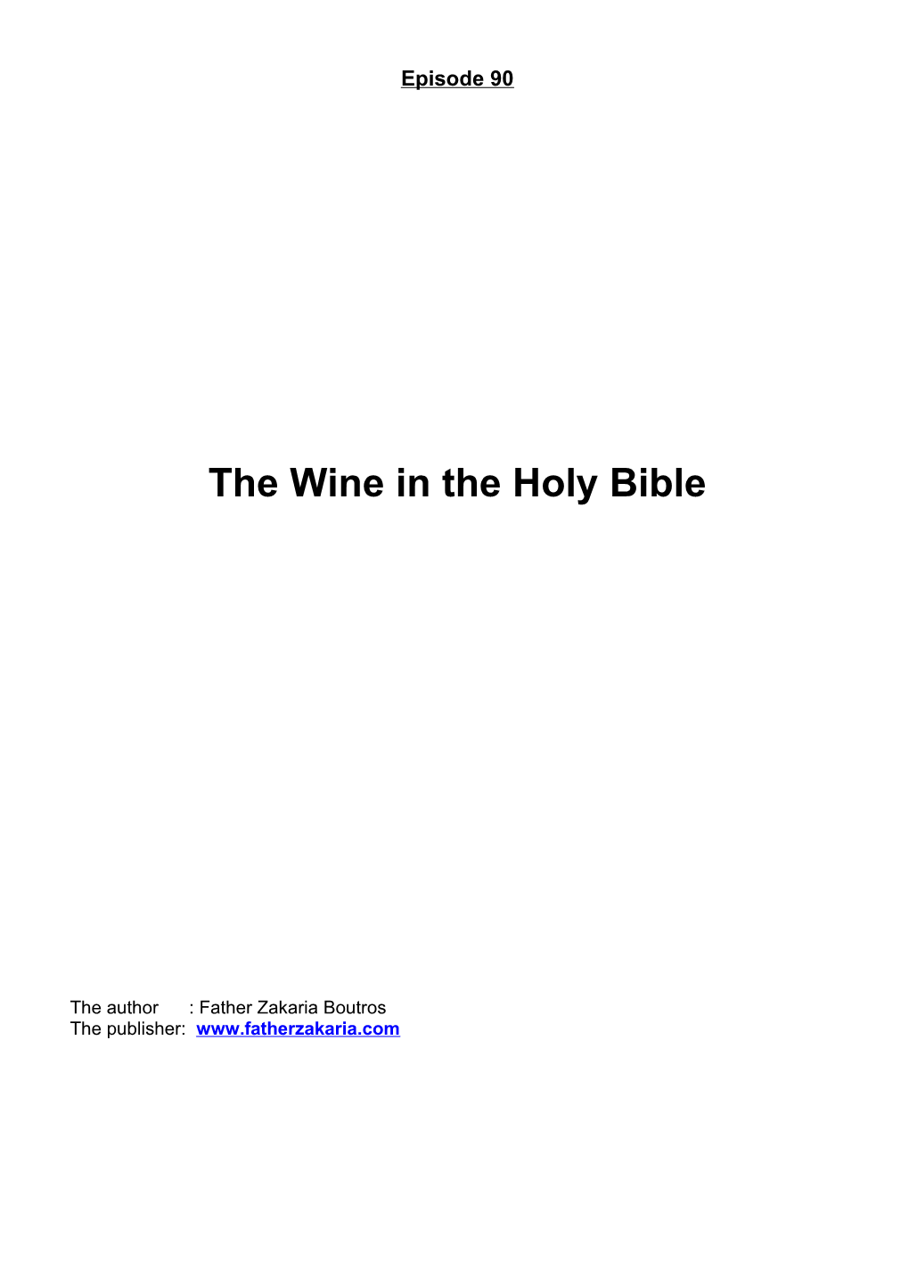 The Wine in the Holy Bible