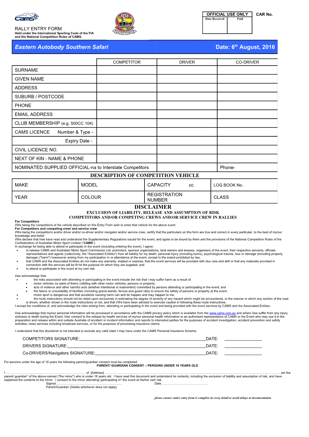 Rally Entry Form