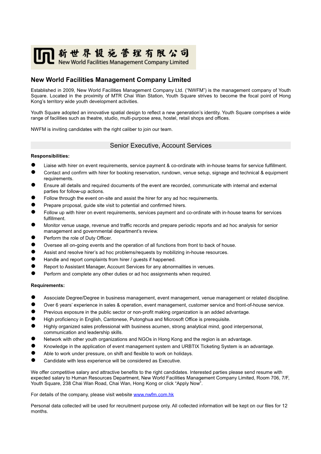 New World Facilities Management Company Limited