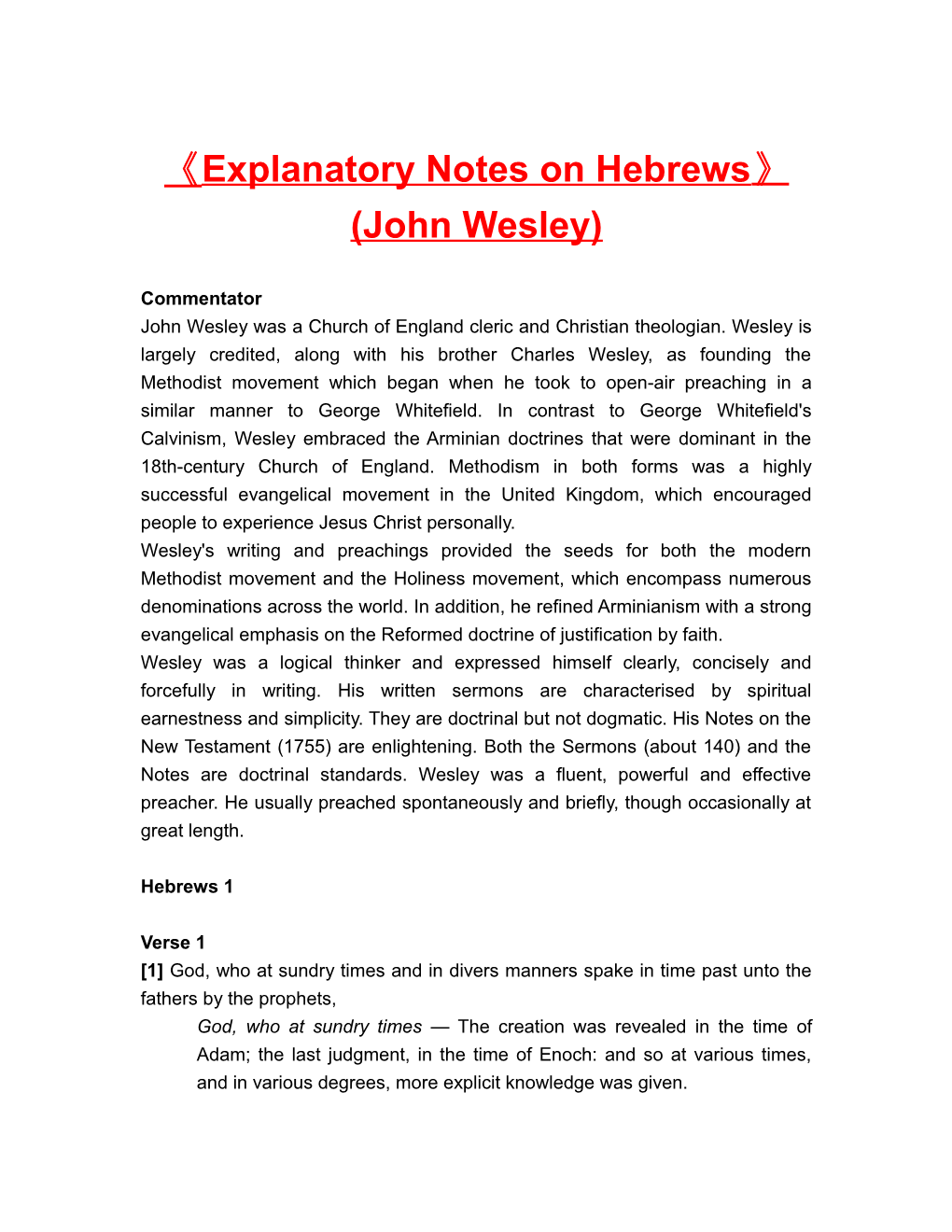 Explanatory Notes on Hebrews (John Wesley)