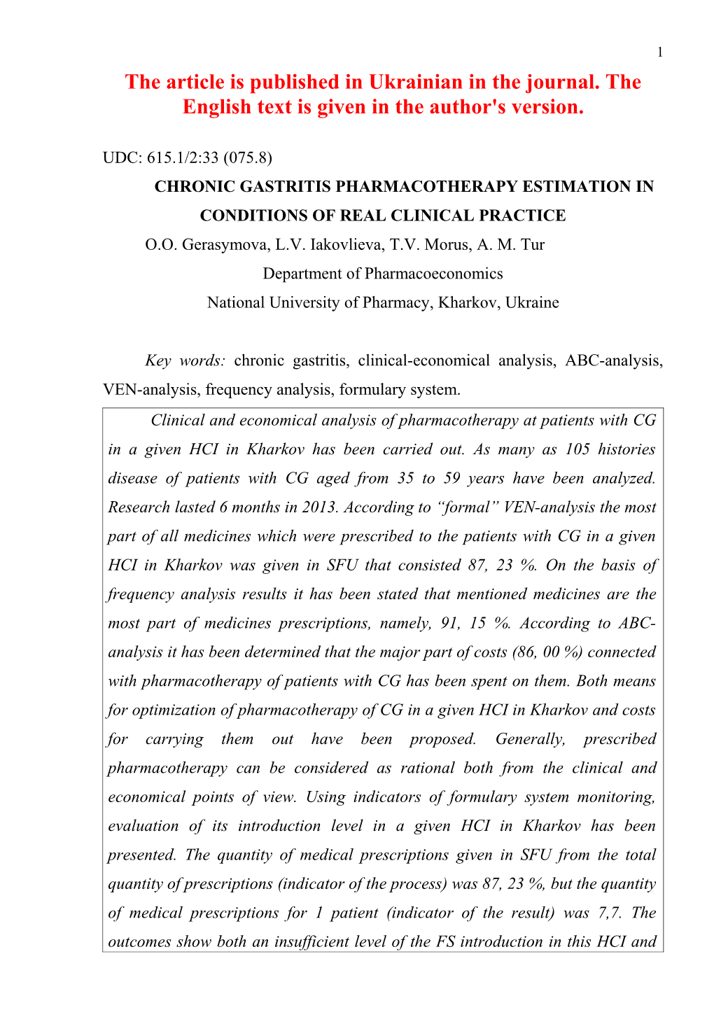 Chronic Gastritispharmacotherapy Estimation in Conditions of Real Clinical Practice