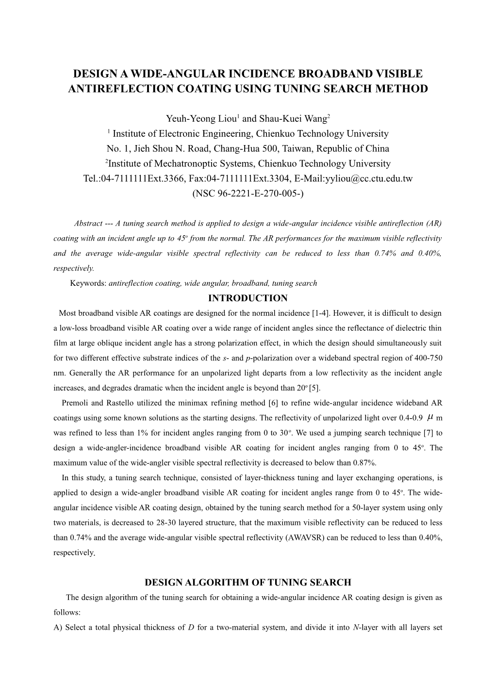 Design a Wide Angular-Incidence Broadband Visible Antireflection Coating Using Tuning Search