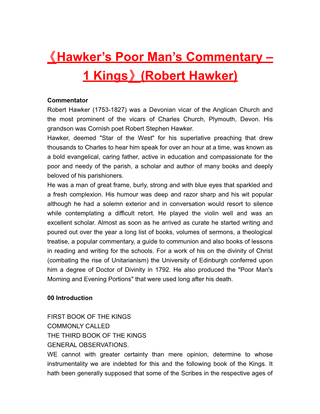 Hawker S Poor Man Scommentary 1 Kings (Robert Hawker)