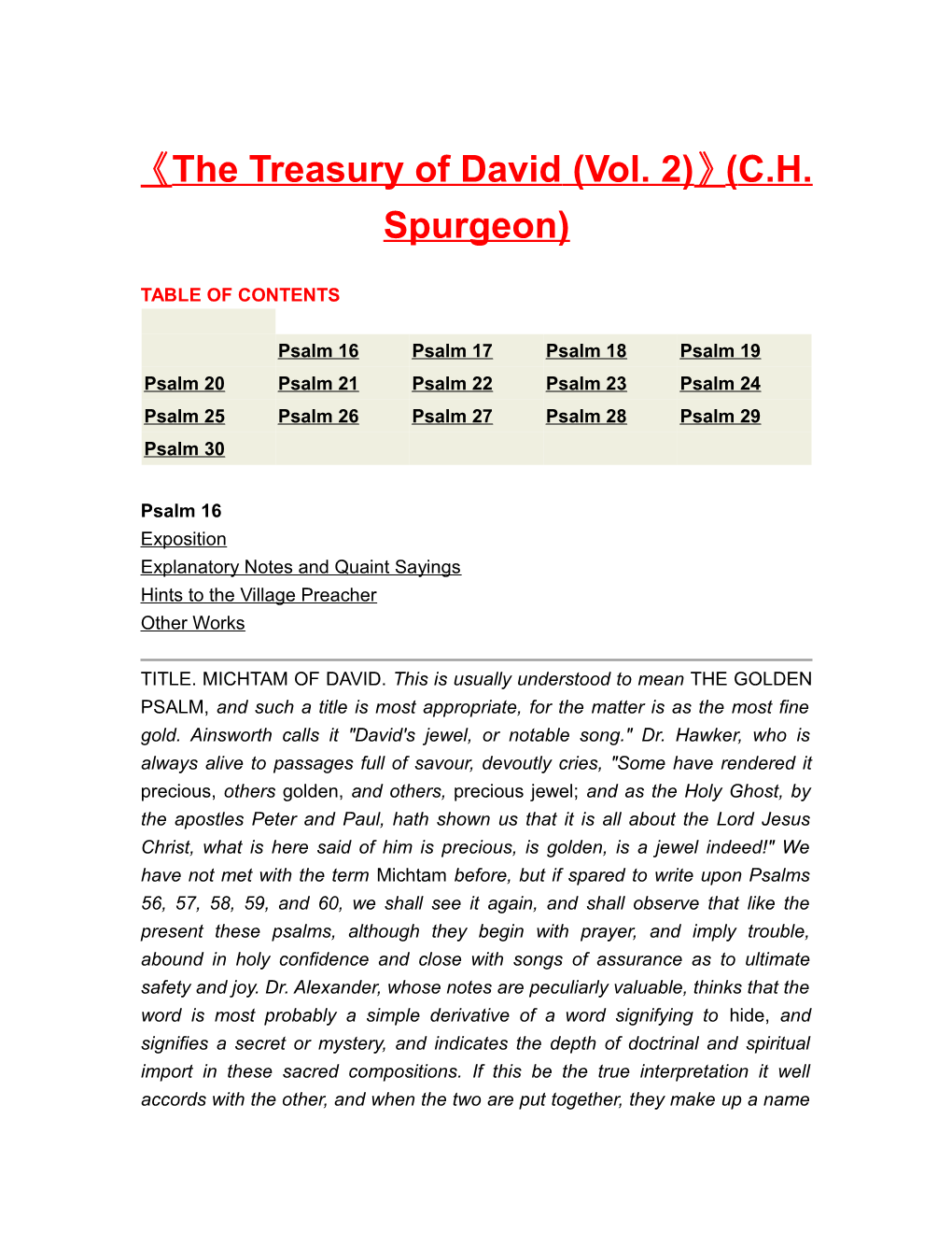 The Treasury of David (Vol. 2) (C.H. Spurgeon)