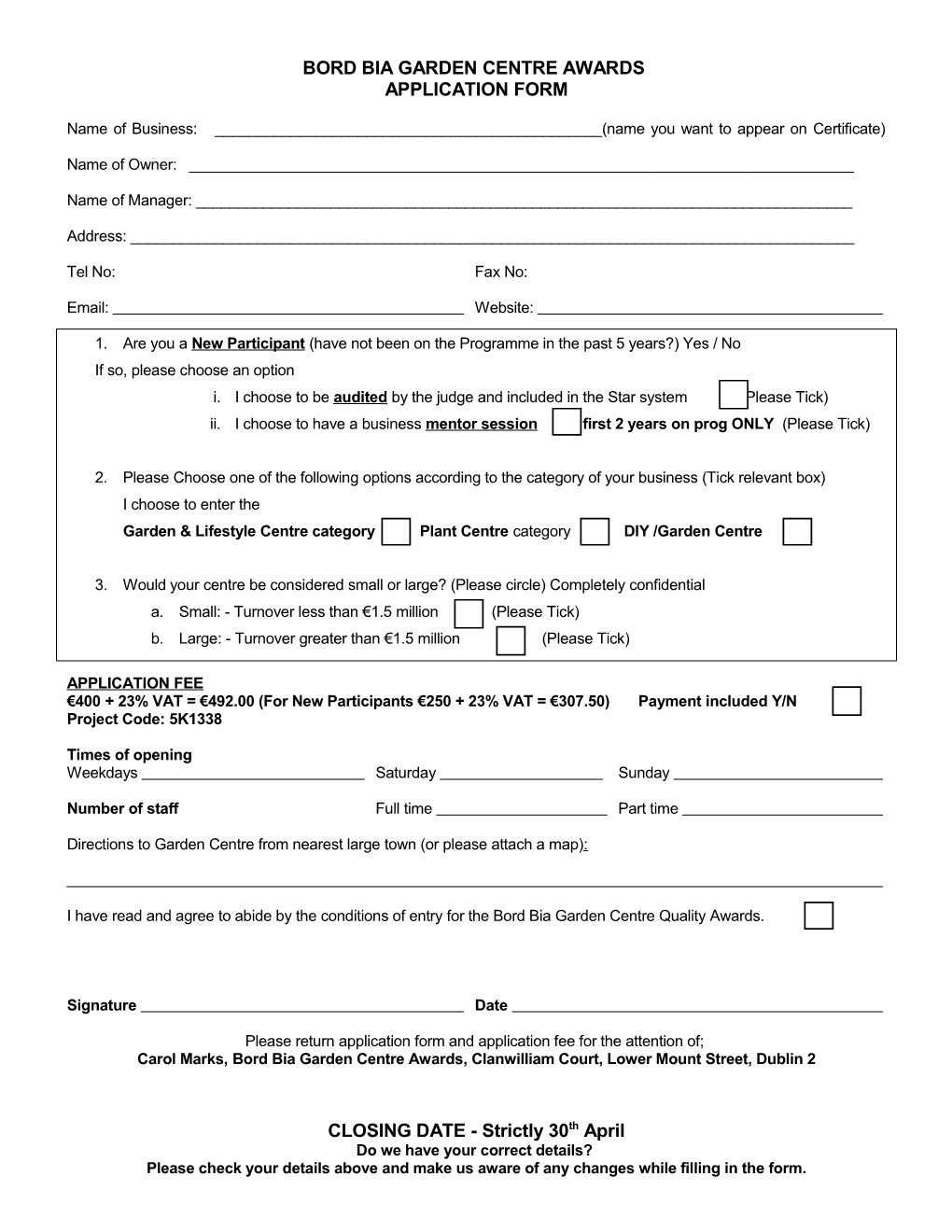 GCQA Application Form