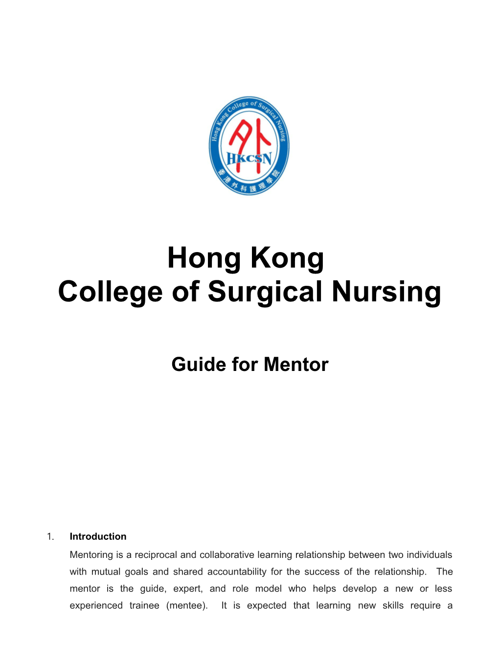 College of Surgical Nursing
