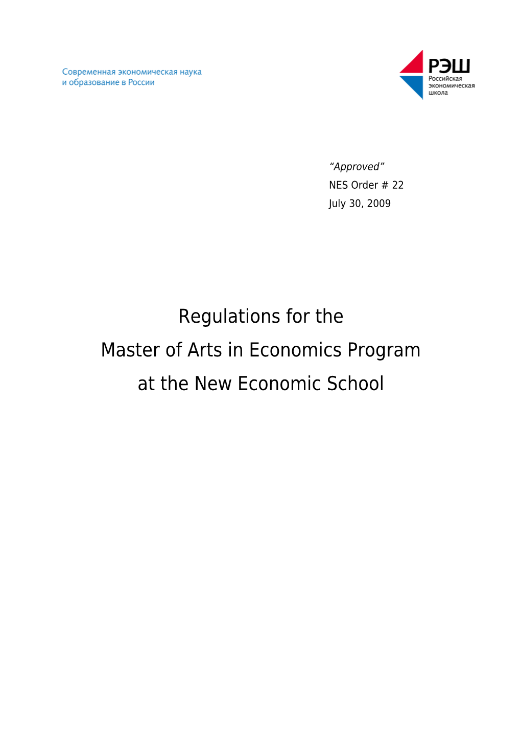 Regulations for the Master of Arts in Economics Program