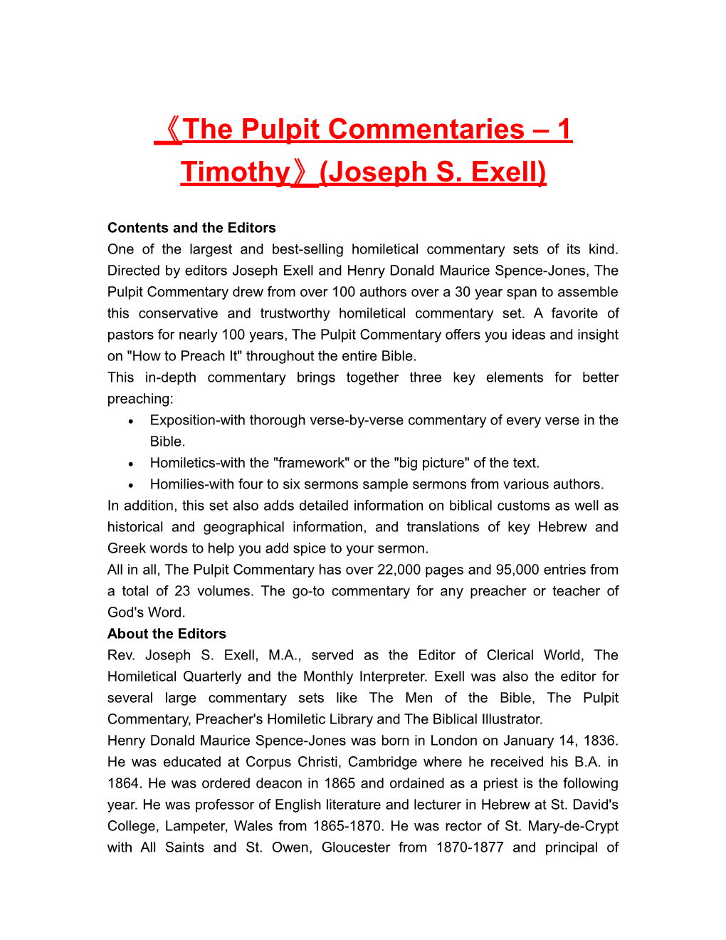 The Pulpit Commentaries 1 Timothy (Joseph S. Exell)