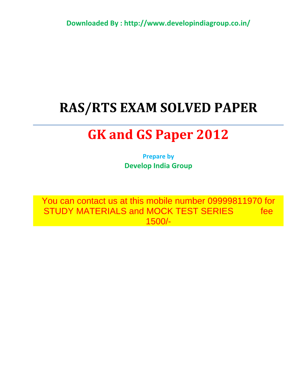 GK and GS Solved Paper 2012
