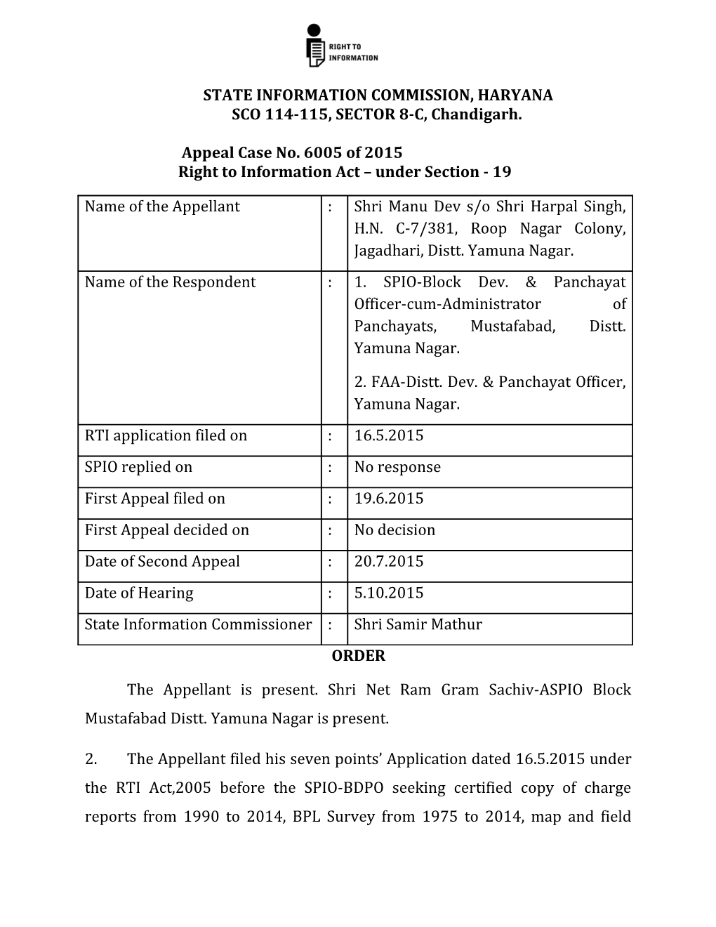 State Information Commission, Haryana